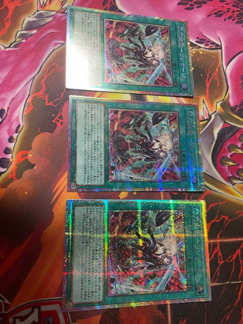 ミンチ様　状態確認用