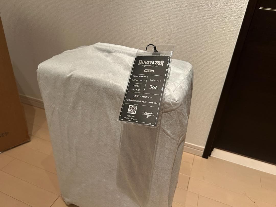 改良版イノベーター スーツケース inv1811stp 36L クールグレー