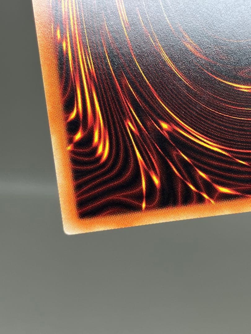 ● キズ　遊戯王　究極竜騎士　プリズマ　N4919