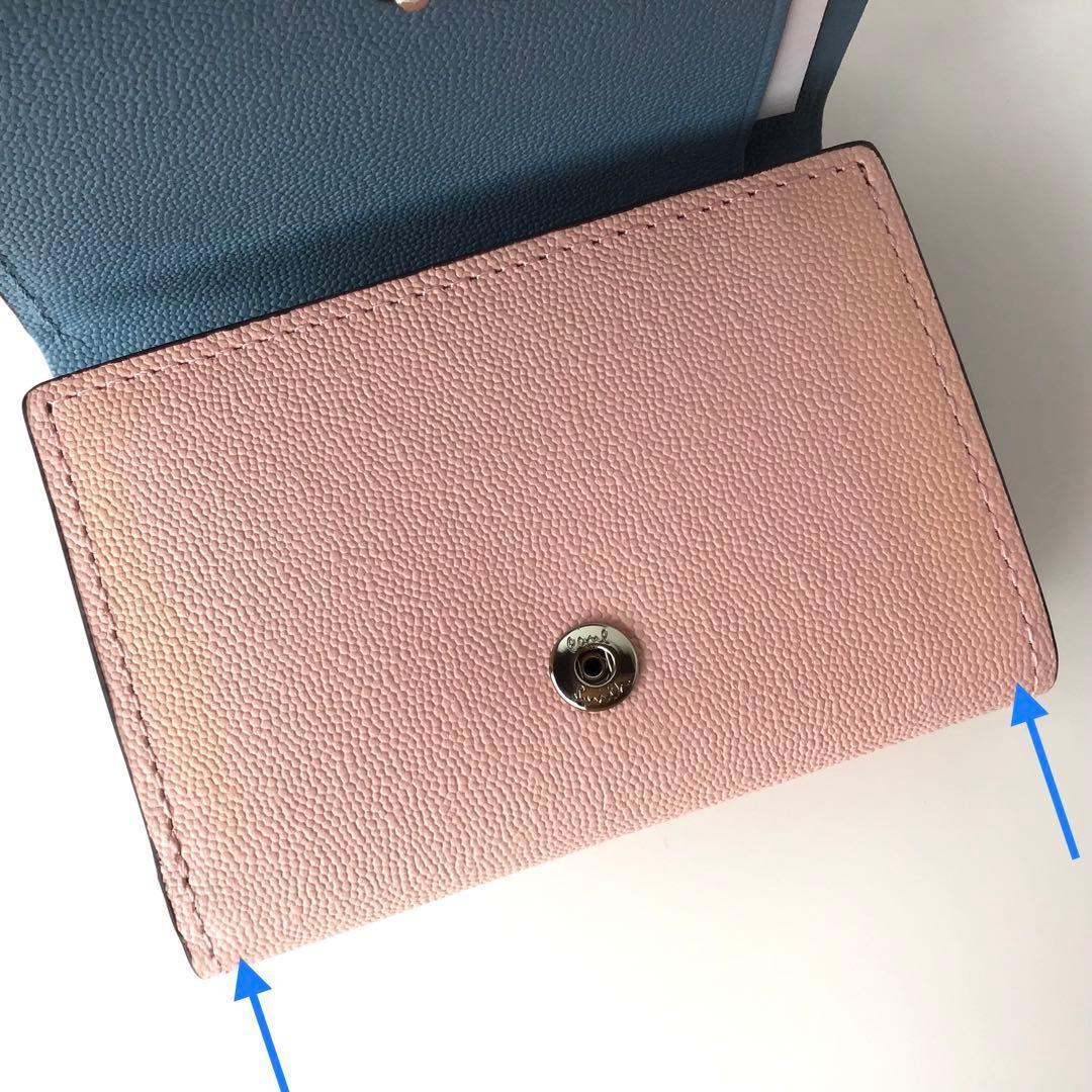 【新品】ポールスミス✨カラーブロック ３つ折り財布 キャメル ミニ財布 折財布