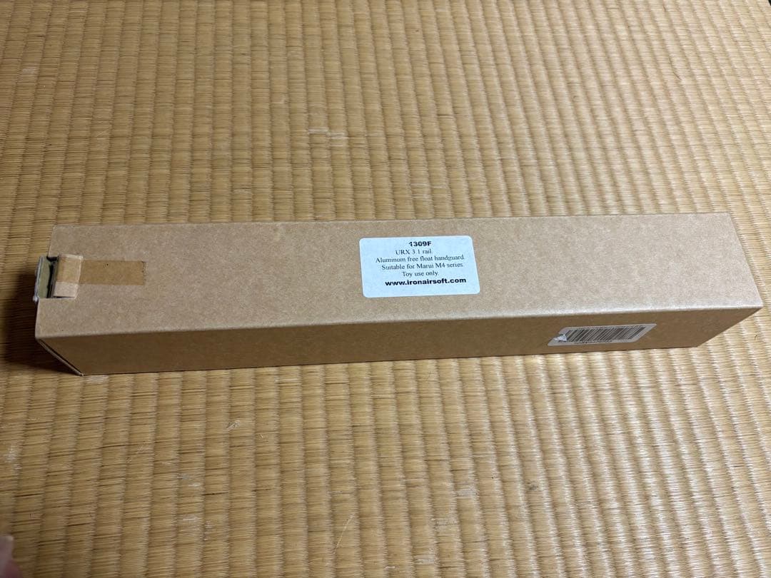 IRON AIRSOFT URX3.1 10.75インチ　東京マルイM4
