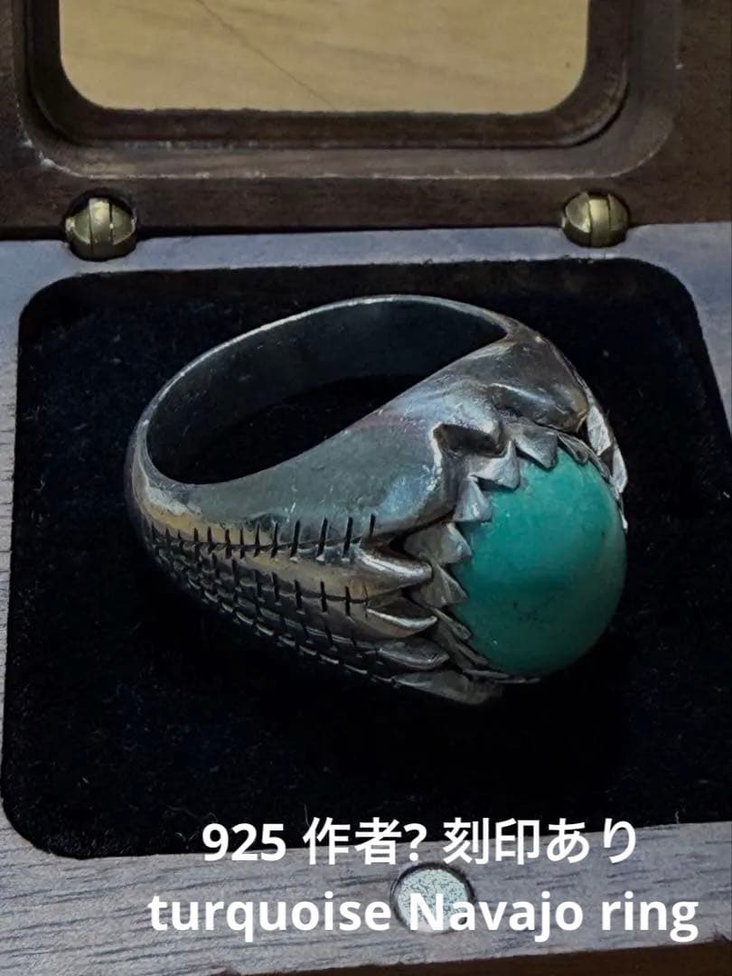 シルバー925 リング　ナバホ　ターコイズ　20号　silver 14g