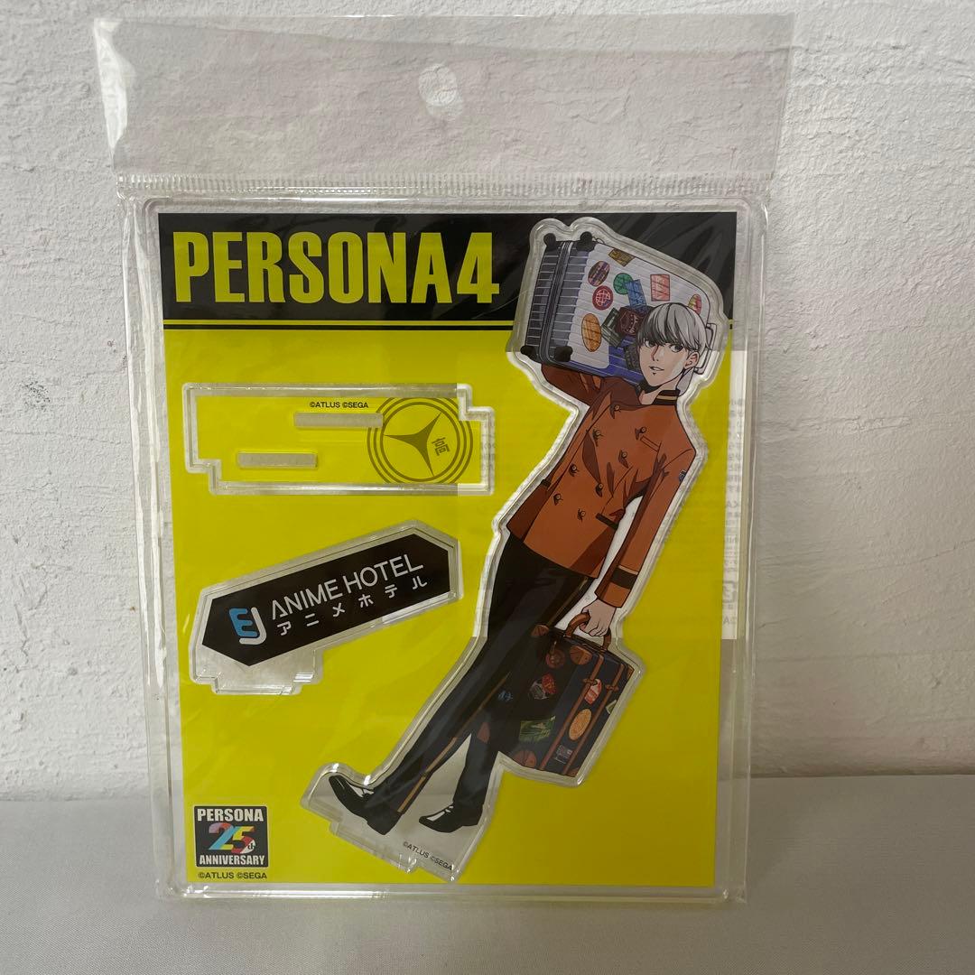 ダヴィンチストア限定　ペルソナ4 主人公 鳴上悠　アクリルスタンド