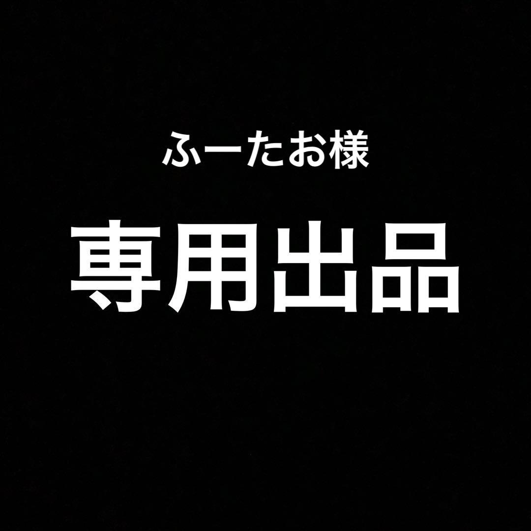 【専用出品】白上フブキ　白　エールカード　10枚セット
