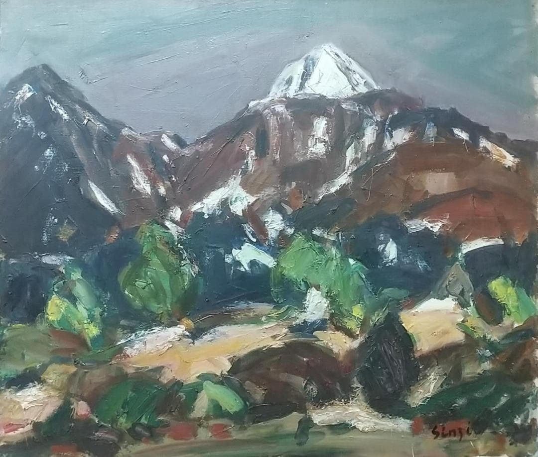 油絵「残雪磐梯」'66 絵画 F10