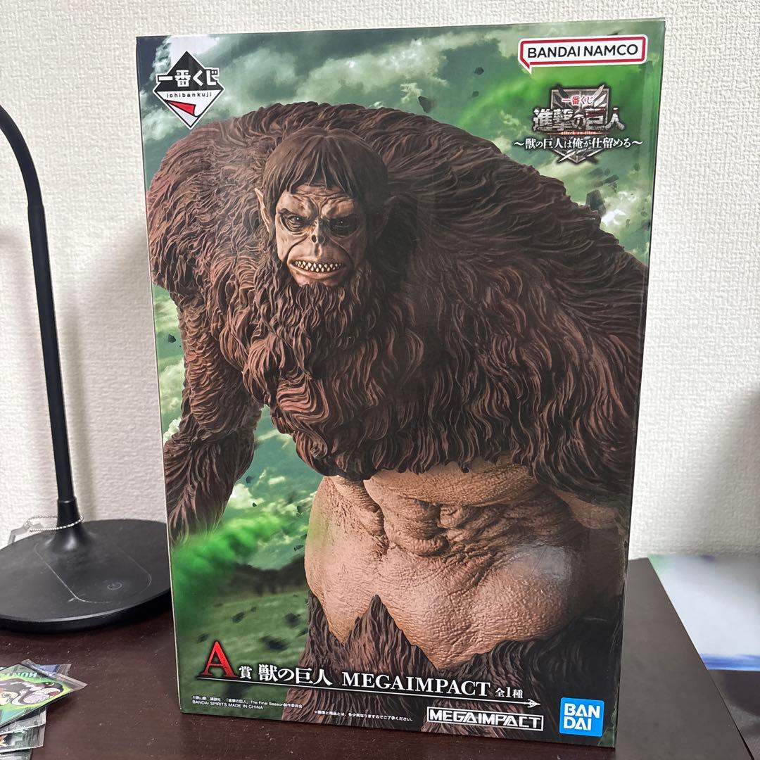 【即購入⭕】進撃の巨人　一番くじ　A賞　獣の巨人