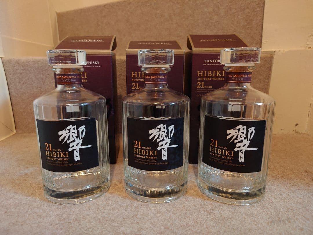 響21年空瓶3本セット⑭α(紙箱付)