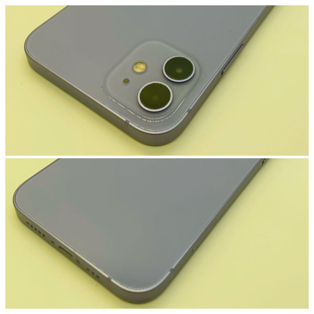 ⭐️新品バッテリー⭐️iPhone12 パープル 64GB SIMフリー 本体
