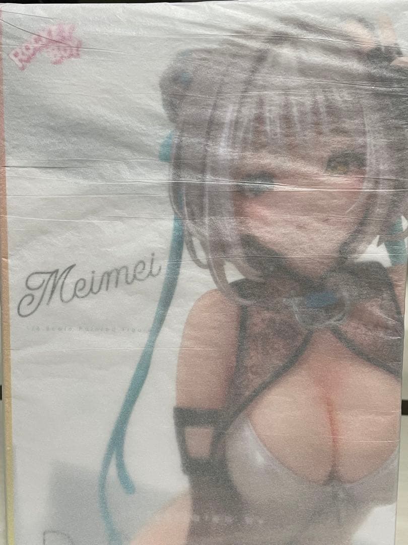 新品未開封　正規品　DSマイル　メイメイ　フィギュア