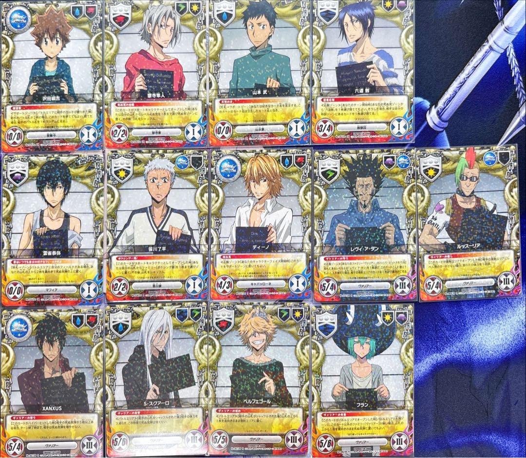 囚人 セット CCG リボーン REBORN