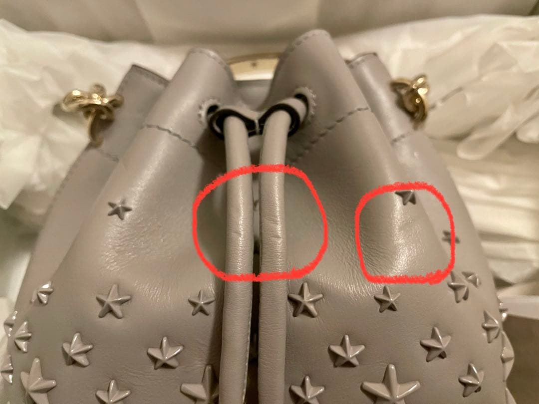 【ポッポ】Bon Bon Bucket SJIMMY CHOO