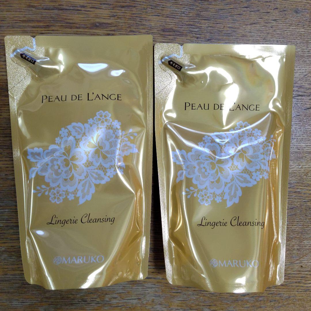 日曜22時までの限定値下げ　MARUKO 2個　ランジェリークレンジングレフィル