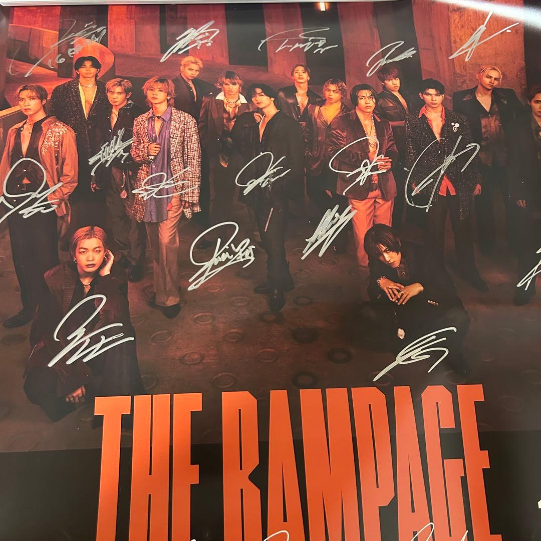 RAMPAGE サイン入りポスター