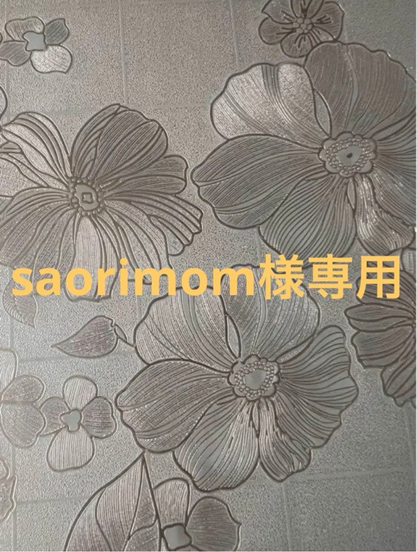 saorimom 　Lululemon Align タンクトップ 2枚