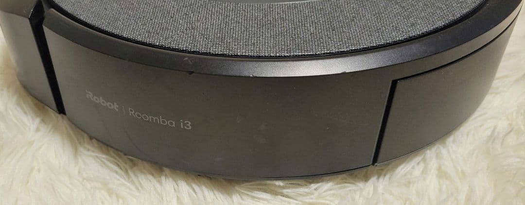 アイロボット ルンバ i3 2021年から購入