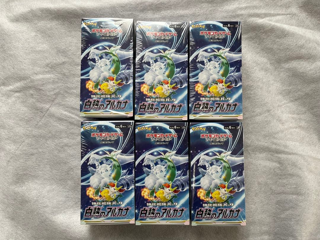 白熱のアルカナ シュリンク付き　6box