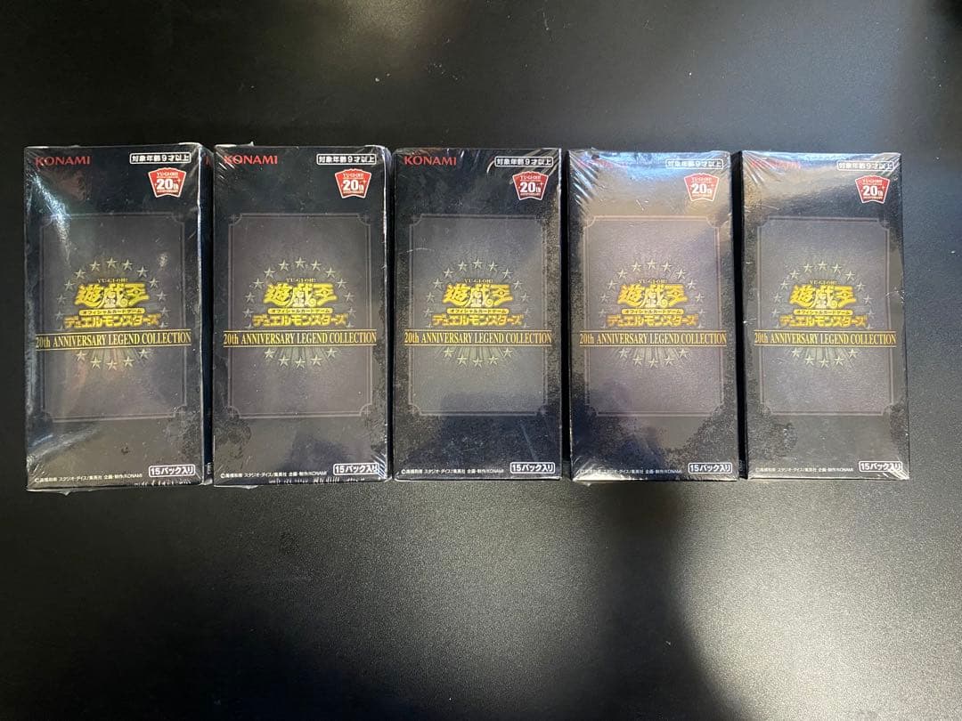 遊戯王　レジェンドコレクション　レジェコレ 新品 未開封　6個　セット