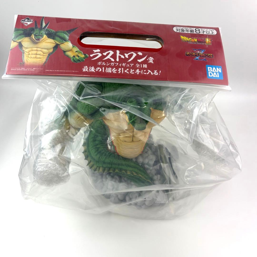 ドラゴンボール ラストワン賞 ポルンガ　国内正規品　新品・未使用