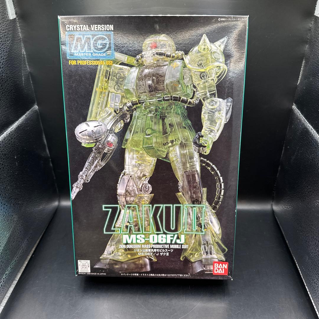 MG ザク II MS-06F/J クリスタルバージョン