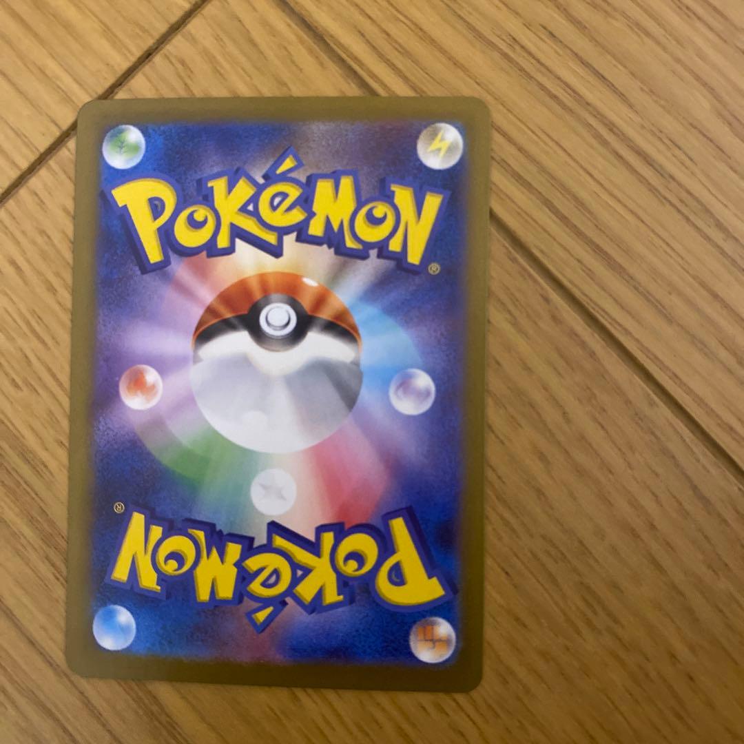 ゼクロムex レシラムex 230HP ポケモンカード