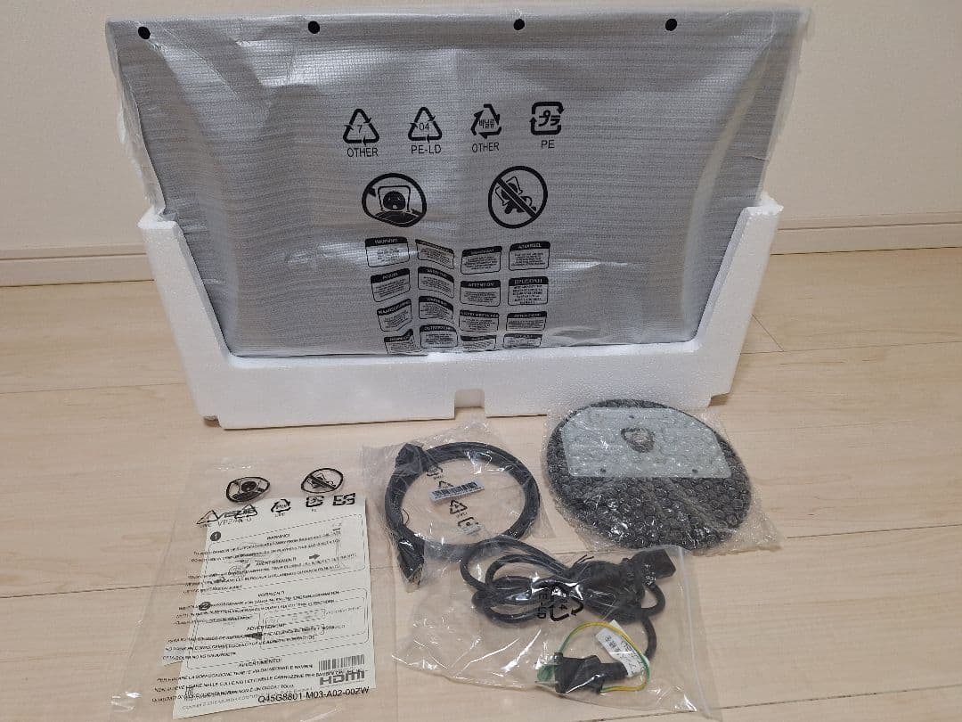 VP248H ゲーミングモニター HDMI