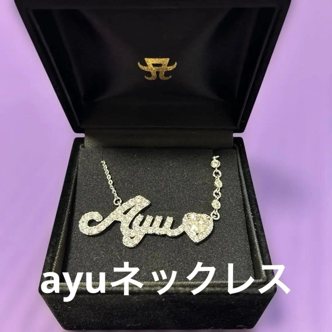 最終お値下げ‼️浜崎あゆみ　ネックレス
