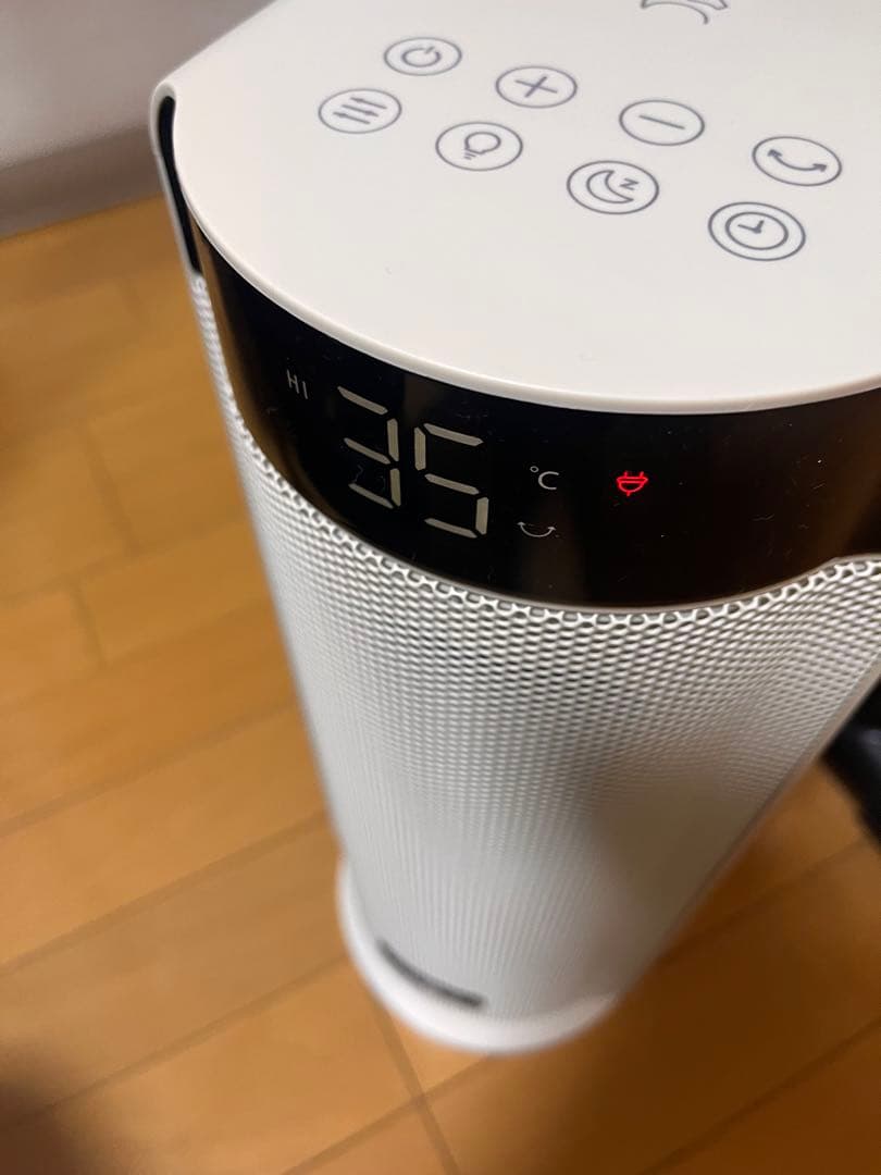 【未使用】EPEIOS セラミックヒーター COZY エペイオス　EPSH001