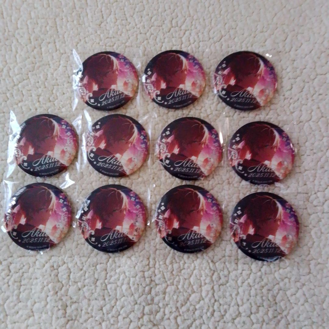 東雲彰人　箔押し缶バッチ　はぴこれ