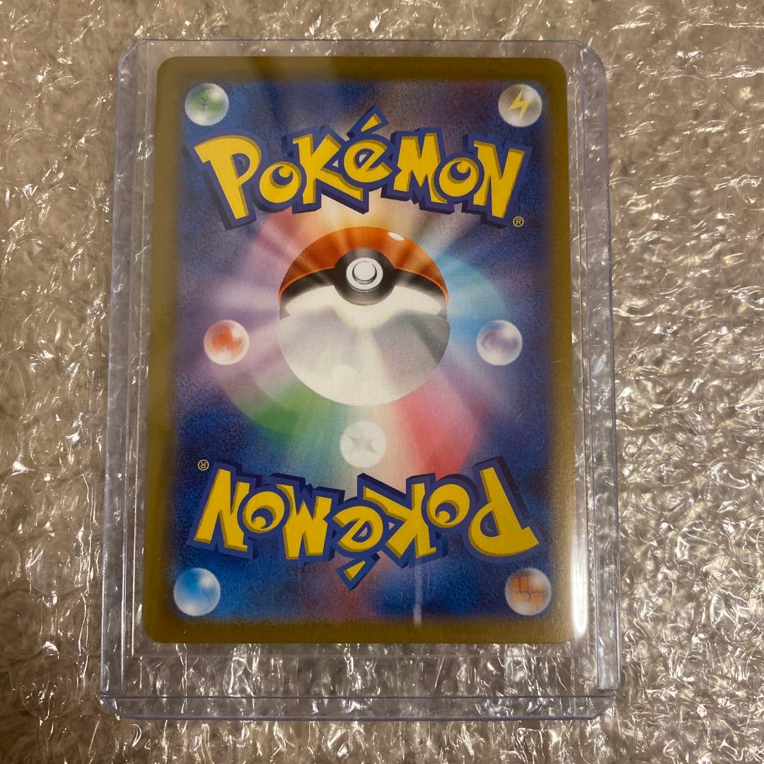 ロケット団のミュウツーSAR