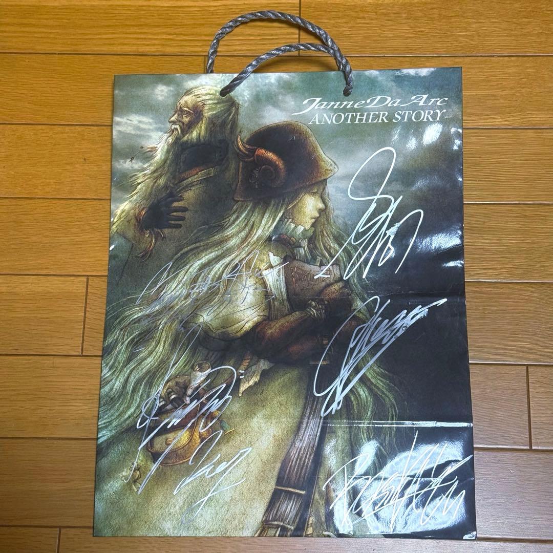 Janne Da Arc 直筆サイン
