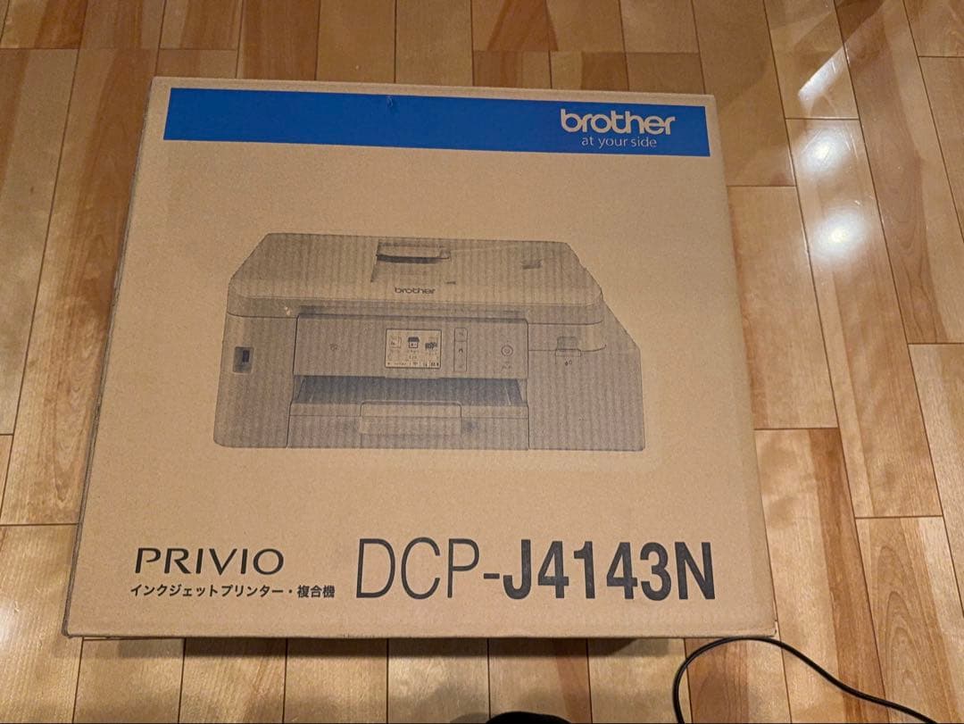 【新品 未使用 】Brother DCP-J4143N プリンターインクジェット
