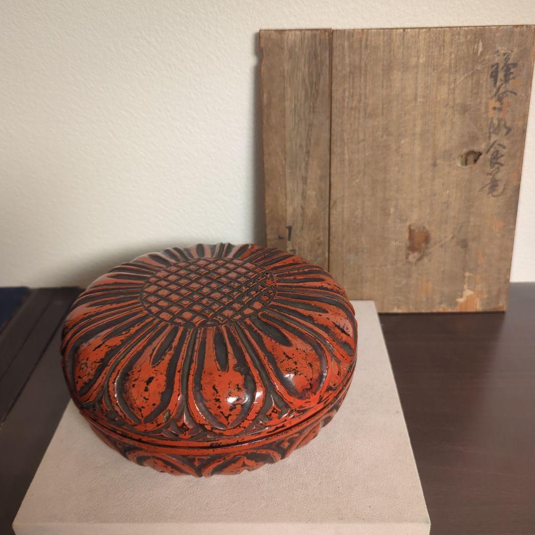 【値下げ】江戸時代　鎌倉彫喰籠　菓子器
