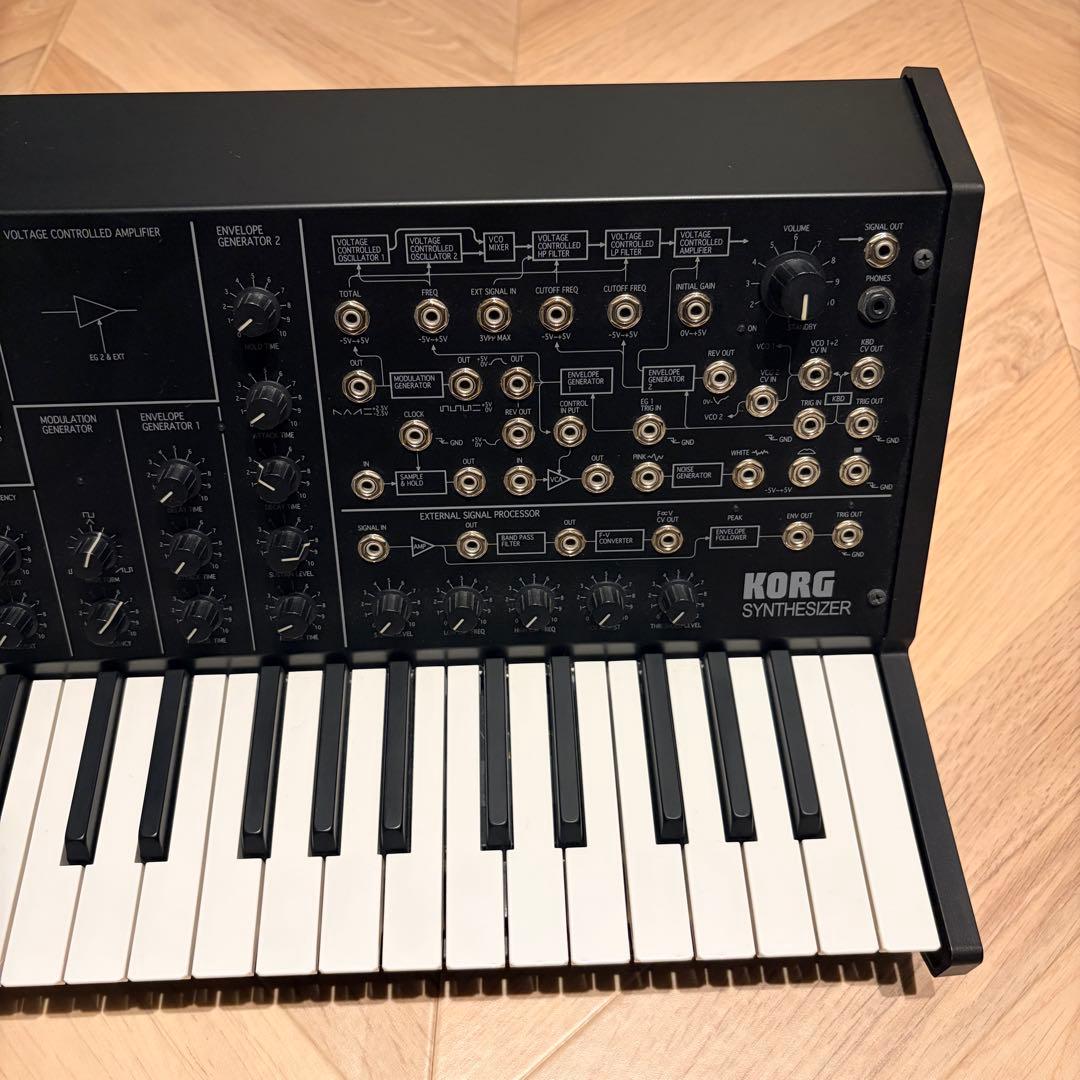 KORG MS-20mini アナログシンセサイザー(値下げしました)