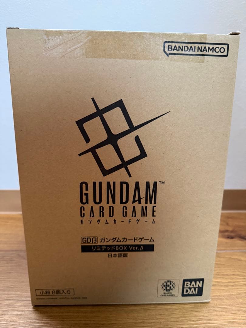 ガンダムカードゲーム　リミテッドBOX ver.β 未開封1カートン