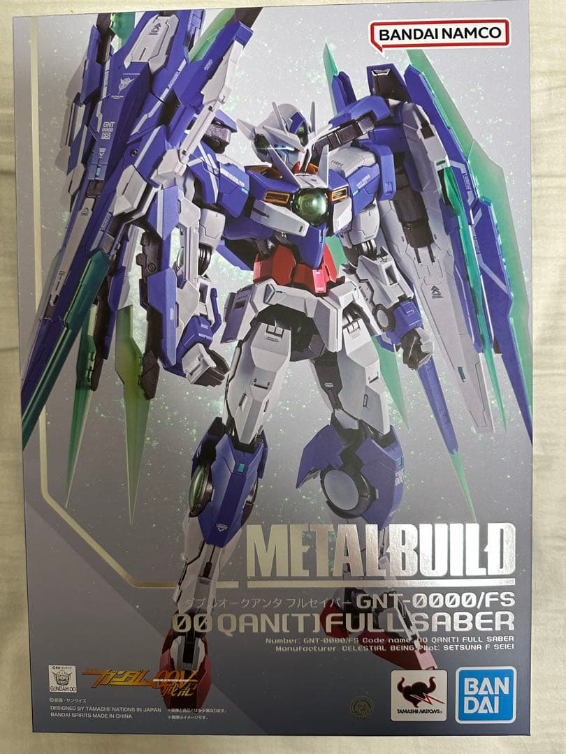[開封品]L BUILD ダブルオークアンタフルセイバー