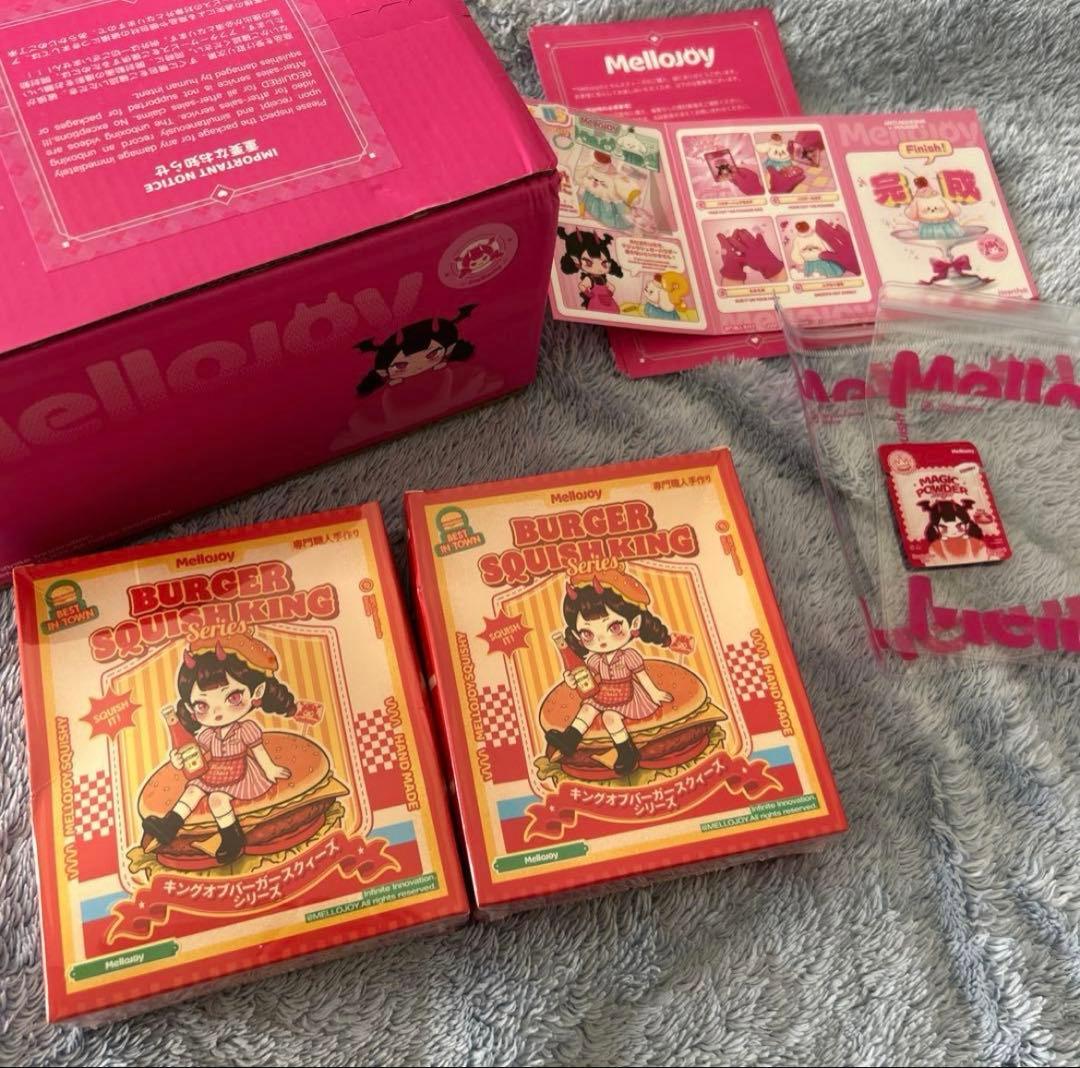 Mellojoy　ハンバーガー　未開封２個セット　メロジョイ　　シュリンク付き