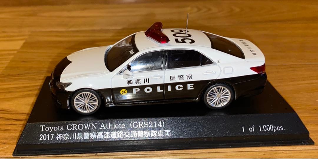 トヨタ CROWN アスリート 警察仕様 1/43