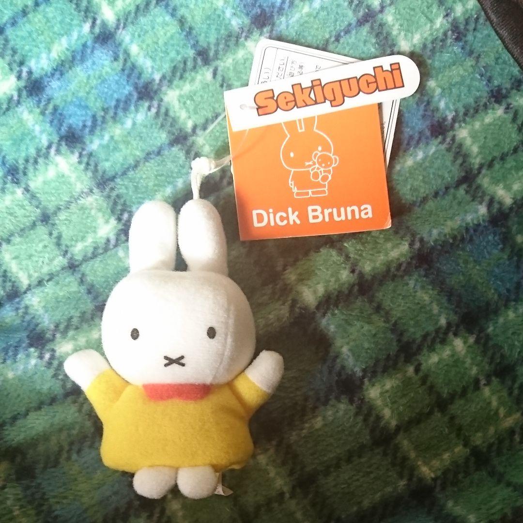 ミッフィーイエロー