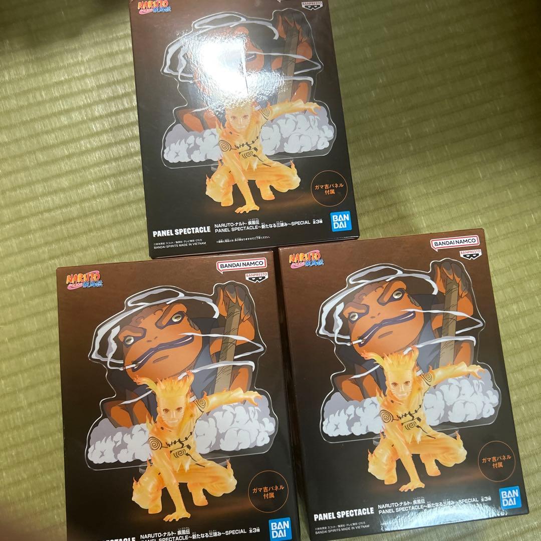 ナルト疾風伝PANEL SPECTACLE～新たなる三竦み～SPECIAL 3個