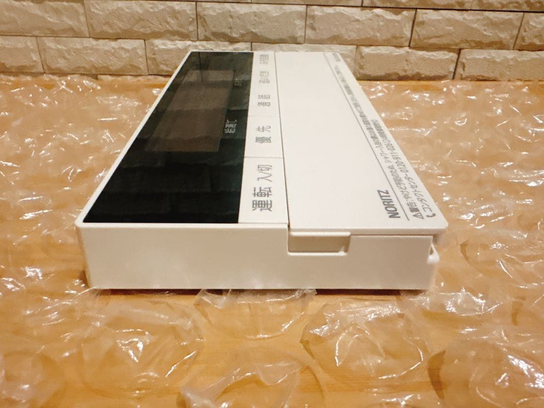 RC-D101SPE/101MPE【液晶不具合対策品】保証返品可能※説明欄確認要