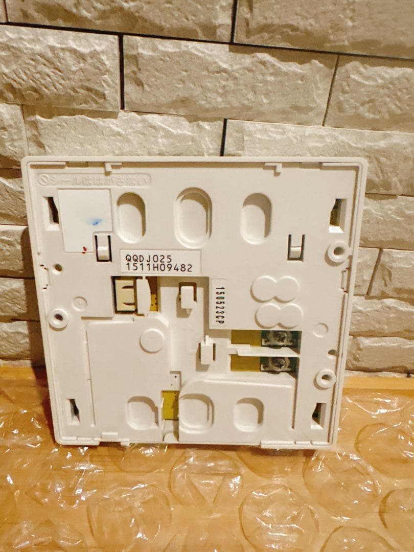 RC-D101SPE/101MPE【液晶不具合対策品】保証返品可能※説明欄確認要