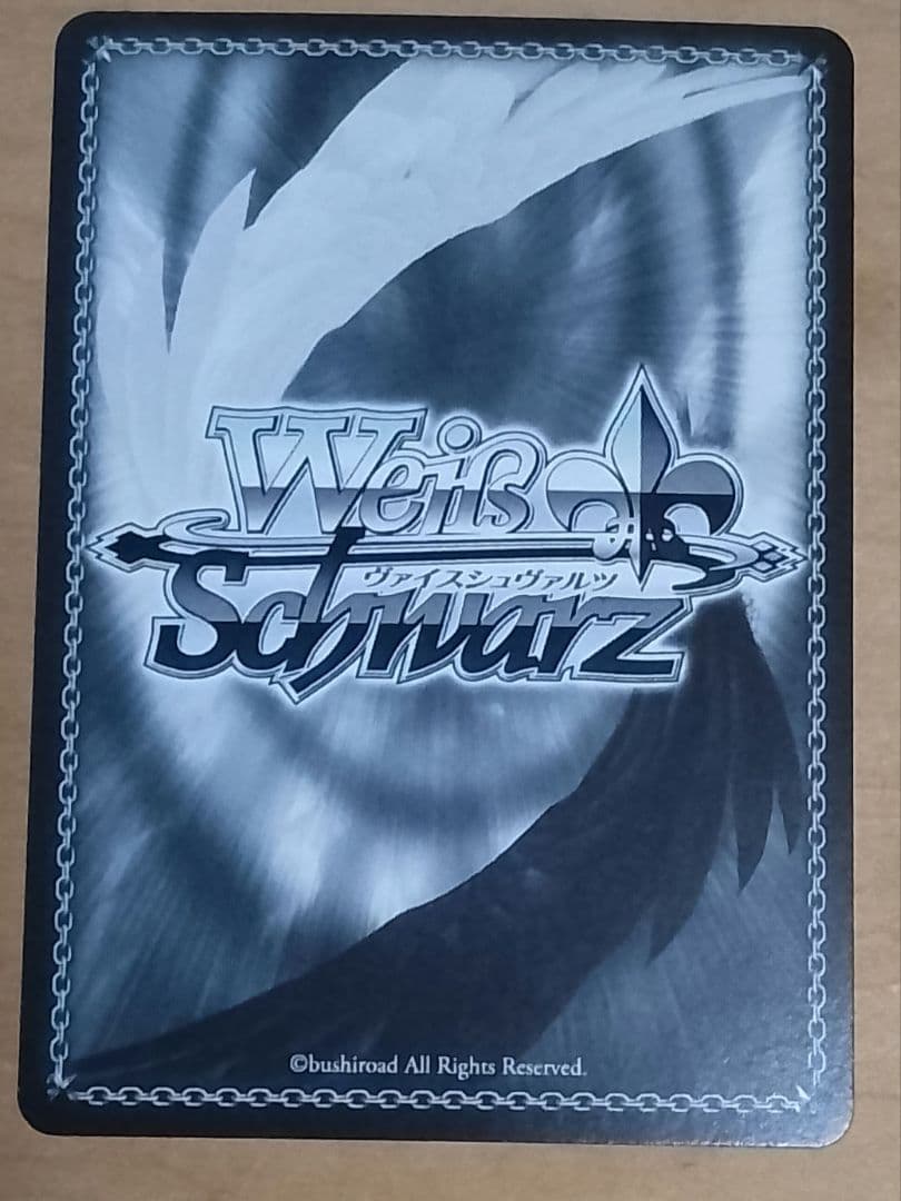 Happy Birthday 狂三