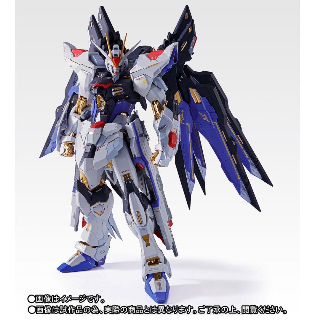 L BUILD ストライクフリーダム （光の翼）・ディスティニー　セット