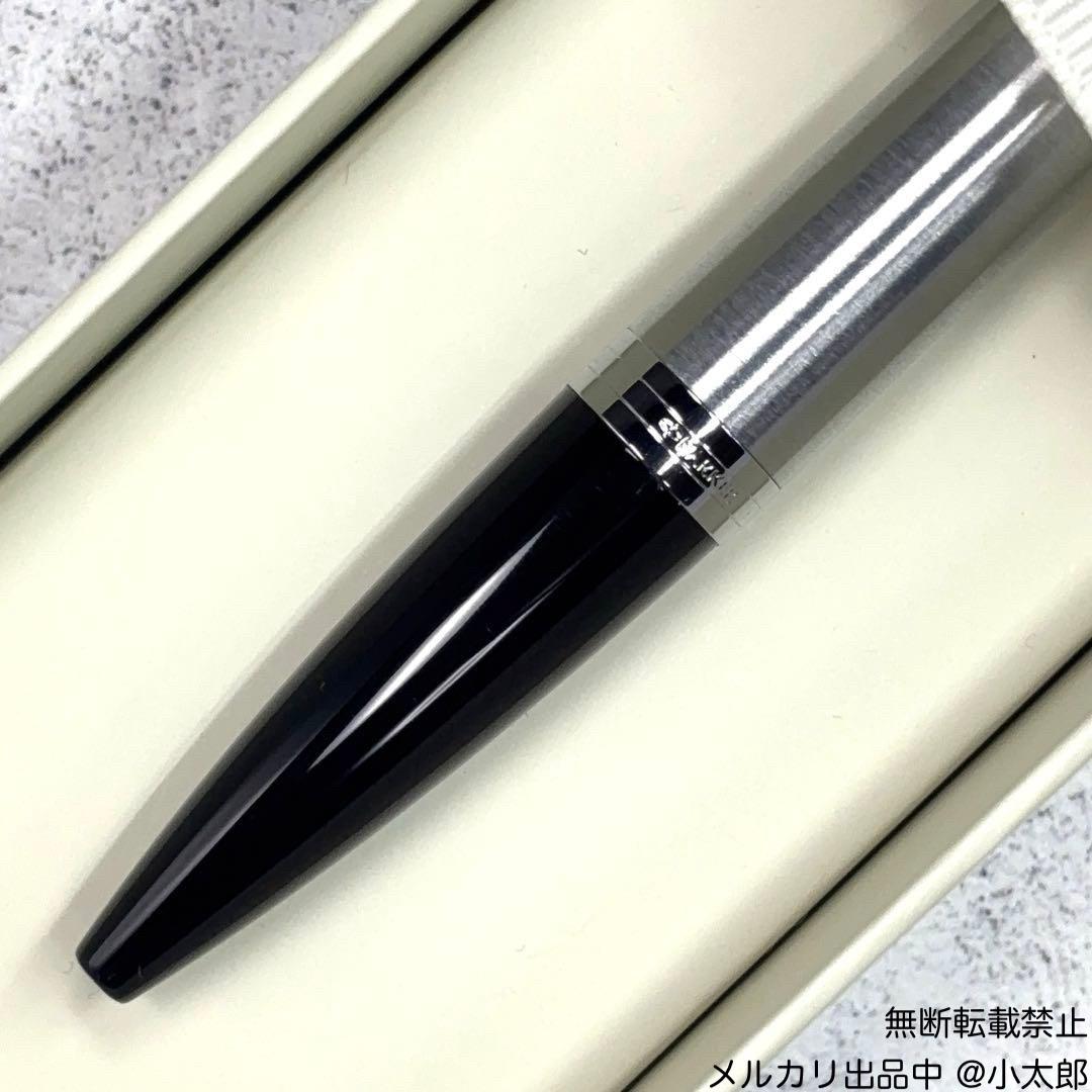 PARKER｜アーバン｜メトロメタリックCT｜ボールペン