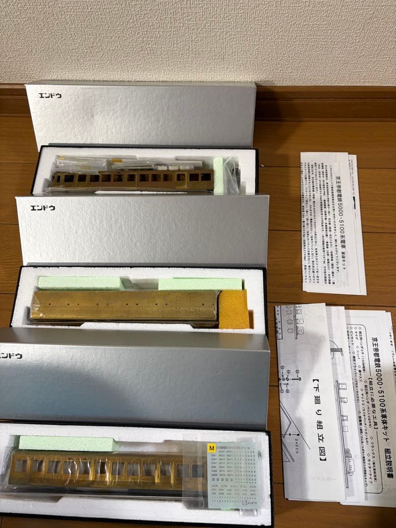 タ*イ様 エンドウ 5000・5100系 車体キット　未完成品　完全ジャンク