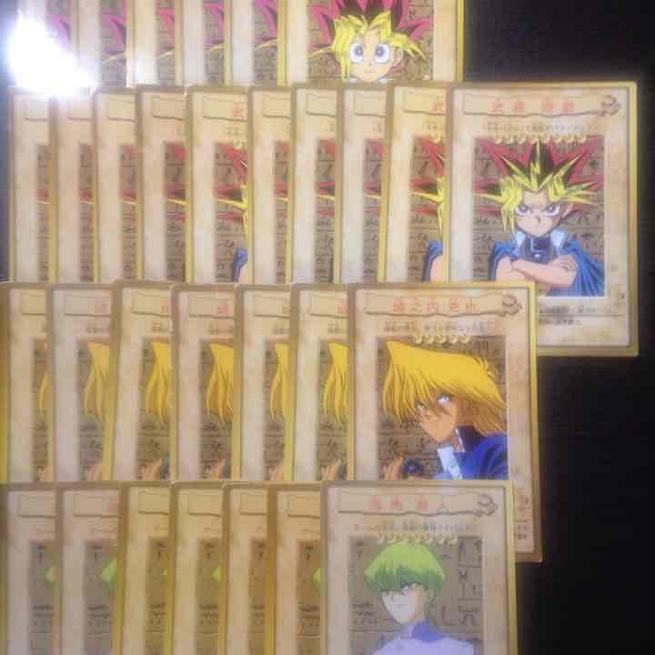 遊戯王 バンダイ版ノーマル探します