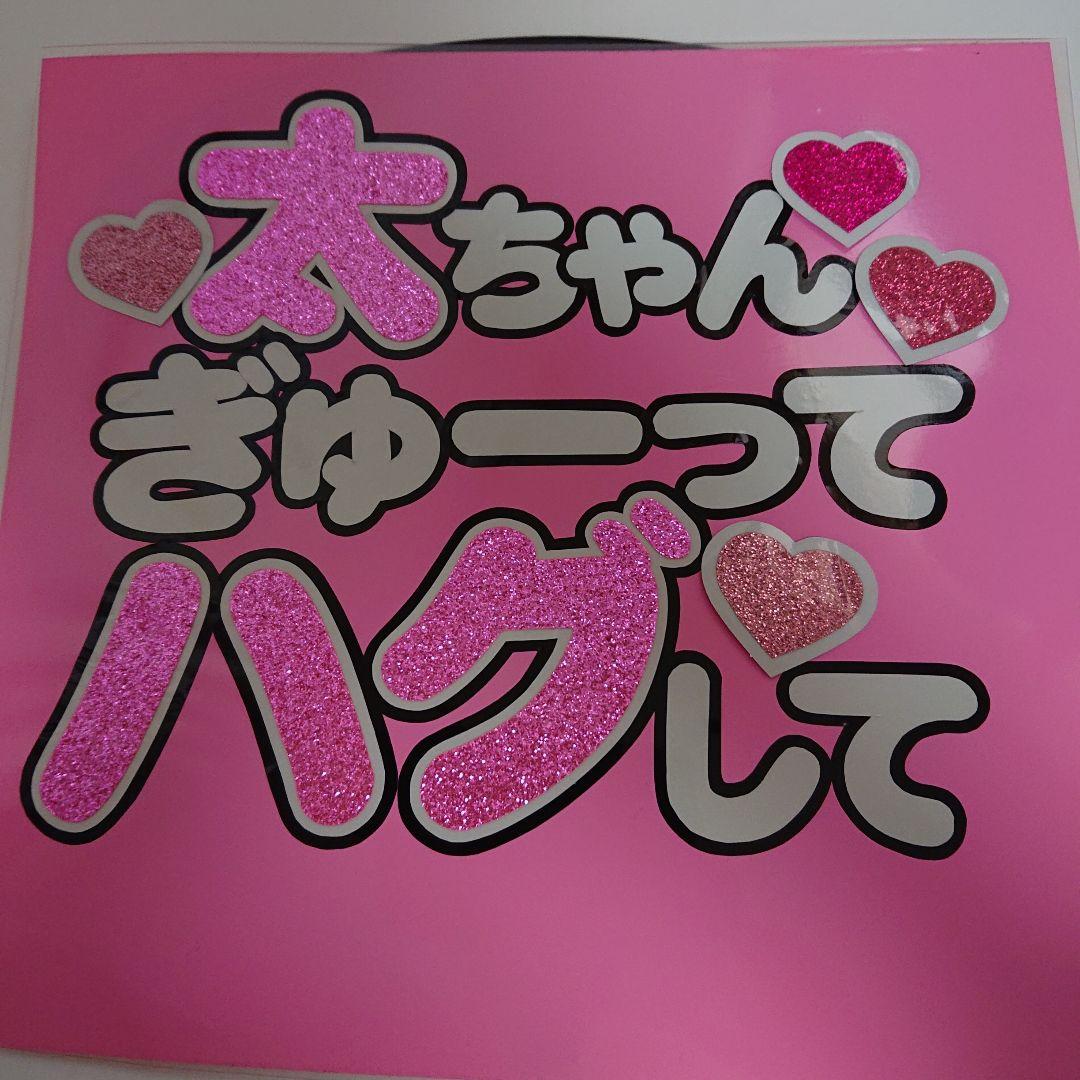 Yuriさま確認ページ♥