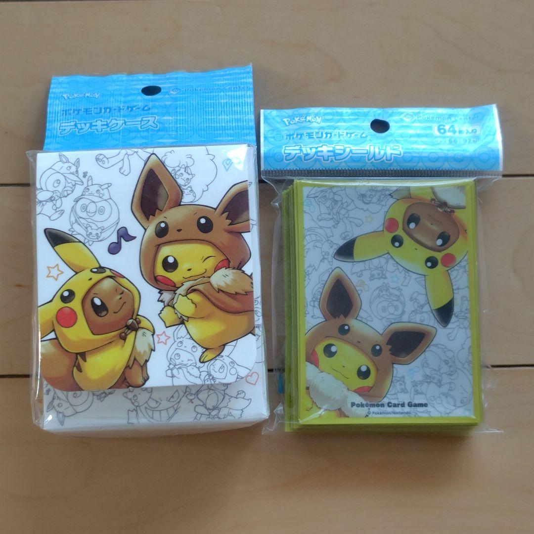 ポケモンカード ピカチュウ イーブイ ポンチョ デッキシールド デッキケース