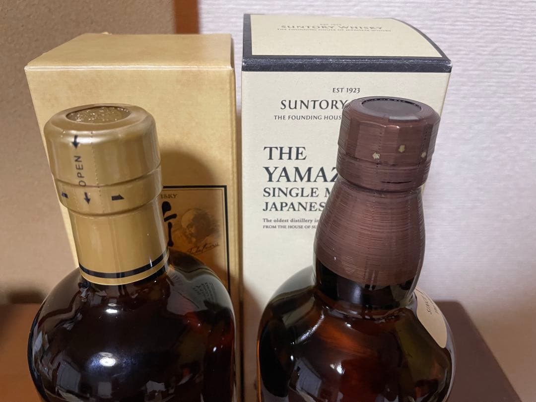 竹鶴 ピュアモルト & 山崎 シングルモルト セット