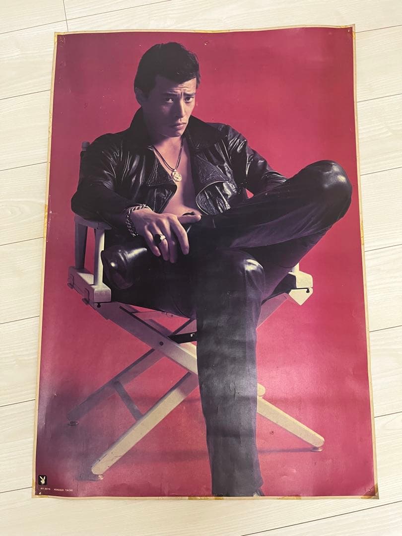 【貴重】舘ひろし　特大ポスター